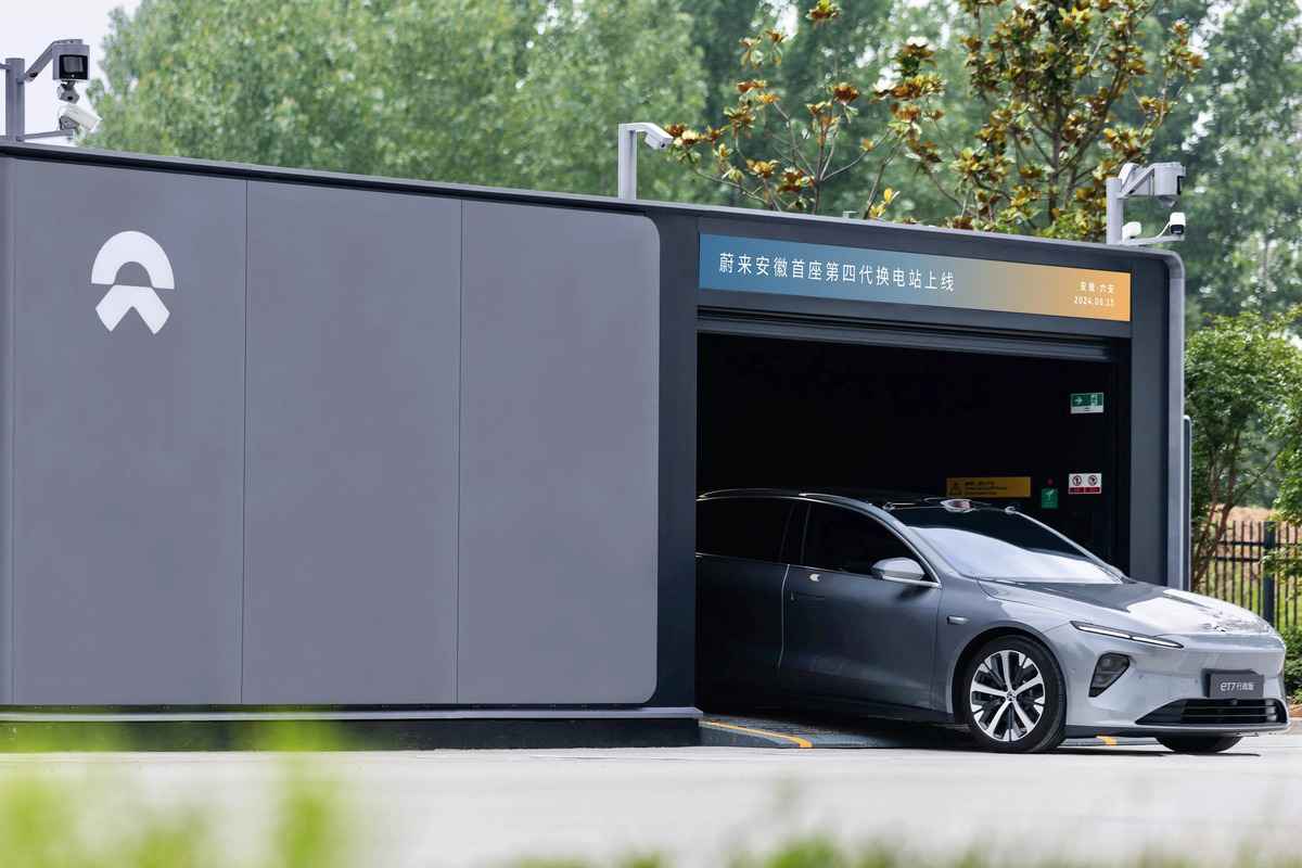 Power Swap Station di NIO